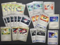 ポケモンカード モンスターボール 【24枚セット】