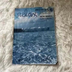 2025年最新】ホンマタカシ new wavesの人気アイテム - メルカリ