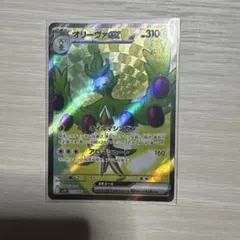オリーヴァex RR ポケモンカードのサムネイル