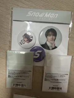 Snow Man ピンバッジ 2個セット