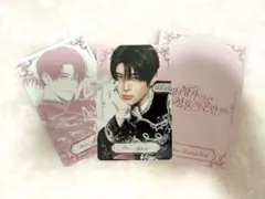 2026年最新】nct wish シオンの人気アイテム - メルカリ