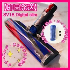 2025年最新】sv18 ヘッドの人気アイテム - メルカリ
