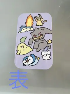 プチ缶コレクション