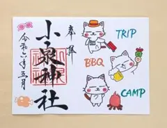 Item thumbnail for item 2815b076-228d-4056-80fd-64ce0be5d38e