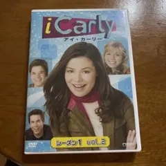 2025年最新】icarly dvdの人気アイテム - メルカリ