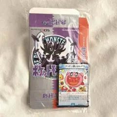 【未開封】コロコロアニキ 付録 ポケモン公認 ゲームボーイ風パッケージ 他