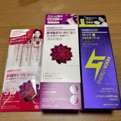 2025年最新】フードロジーの人気アイテム - メルカリ