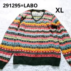 未使用に近い 2912295 LABO フェアアイル柄 Vネックセーター XL