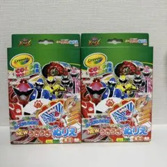 カラーワンダー　ぬりえ　2個　ドンブラザーズのサムネイル