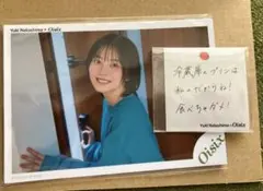 Item thumbnail for item efdfc922-a061-4f58-aaa1-7e3af8d28009