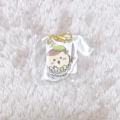 まじかるちいかわ ミニアクリルチャーム / くりまんじゅう