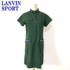 2025年最新】ランバンスポール ワンピースの人気アイテム - メルカリ