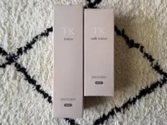 メナードTKローション & エモリエントクリーム 2点セット - メルカリ