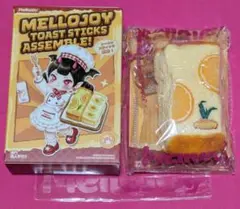 Mellojoy メロジョイ トーストスティック フレッシュレモン - メルカリ