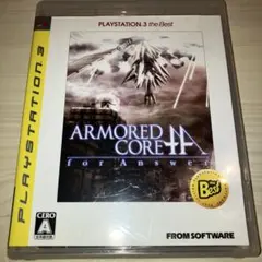 アーマード・コア フォーアンサー