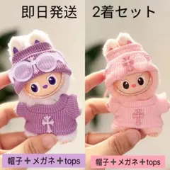 Item thumbnail for item ccad84fa-edf2-4fe6-99e8-fd1c54e2df20