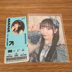 まなちゃん　セット
