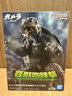 たいちゃんぐ様 リクエスト 2点 まとめ商品