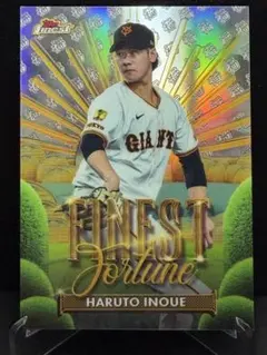 ☆2025 topps finest 井上温大 FINEST Fortune