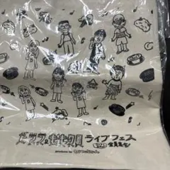 ももクロ　ドリフ　もリフの時間　東京03 飯塚悟志　トートバッグ