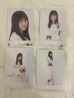 櫻坂46 生写真 山下瞳月 start over ジャケ写 コンプ - メルカリ