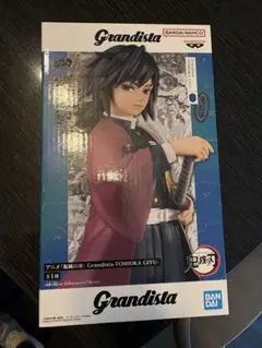 鬼滅の刃 フィギュア 冨岡