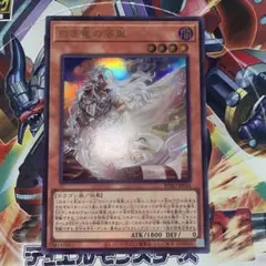 アカツキ様 リクエスト 2点 まとめ商品