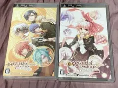 ワンド オブ フォーチュン ポータブル 未来へのプロローグ ポータブル