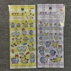 ポケピース キャラクターグッズ