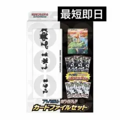 2026年最新】ポケモンカードbw 未開封 パックの人気アイテム - メルカリ