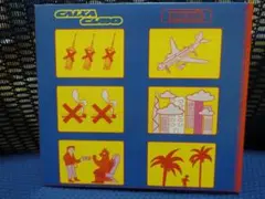 Caixa Cubo / Modo Avião