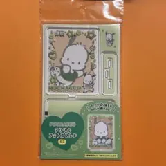 「新品」ポチャッコ　POCHACCO アクリルフォトスタンド ミニ　【値下げ】