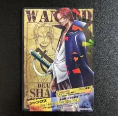 ワンピースシャンクス NO.01-24 UC SPカード