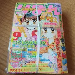 Item thumbnail for item fd121c7b-45d9-4031-a798-23870d14a1be