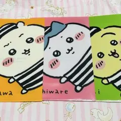 ちいかわ A5クリアファイル 囚人服