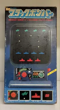 絶版希少品】バーチャルコイン マジック 手品 テンヨー - メルカリ