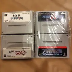 SFC 学校であった怖い話　クロノトリガー　ゼロヨンチャンプRR 首都高バトル2