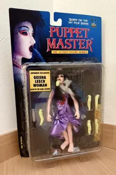 Puppet Master リーチウーマン日本限定版 フィギュア未開封