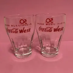 2026年最新】コカコーラ 50周年の人気アイテム - メルカリ
