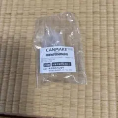 CANMAKE ミニチュアコレクション2 ③クリームチーク