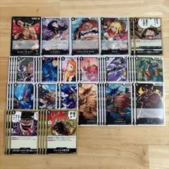 ワンピースカード 世界最強の戦士 黒 まとめ売り