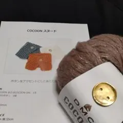 Item thumbnail for item 1c286c0b-f3d4-4d2f-87c2-2bb269ab34c5