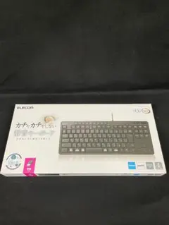 ELECOM 有線静音キーボード 抗菌仕様　TK-FCM113SKBK