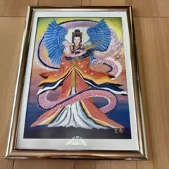 木花咲耶姫絵画（非売品）