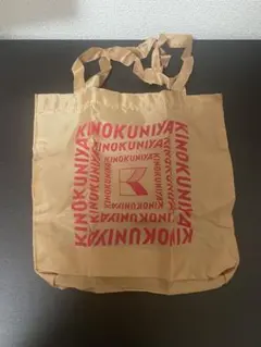 紀伊國屋 KINOKUNIYA エコバッグ 折りたたみ コンパクトのサムネイル