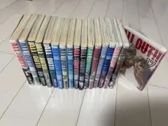 ALL OUT!! 全巻