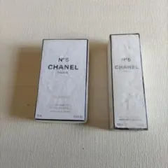 CHANEL N°5 パルファム & オードトワレ 15ml 100ml