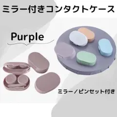 Item thumbnail for item ec3f948b-7fa6-40b2-b6ed-ebfa2d89b12d