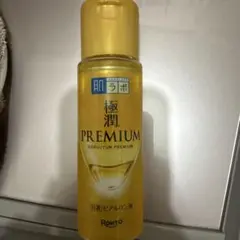 Item thumbnail for item 80e7230b-6e56-4d38-8f26-713f165682fd