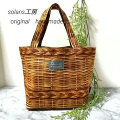 ☆デジタル印刷カゴ柄☆トートバッグ☆お散歩バッグ